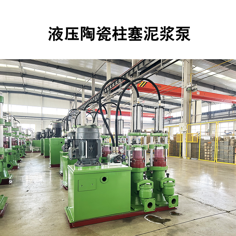 告別高能耗！污水處理廠認準節能柱塞泵，運維更省錢