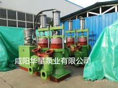 已知壓濾機(jī)專用泵的揚(yáng)程和流量計算泵的功率